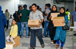 މަސްދަޅު ކޭސް ބަހަން އިތުރު ތަނެއް ހަމަޖައްސަނީ