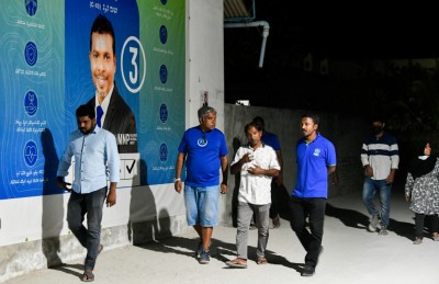 މަރޮށި: ސިޔާސީ ފޯރިގަދަޔަސް ތަފާތު ރަށެއް