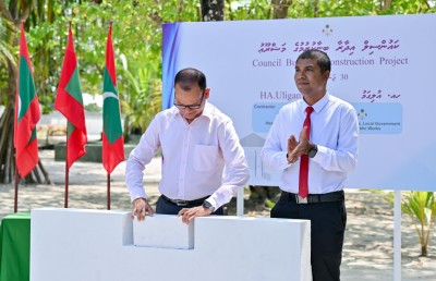 55 ރަށުގެ ކައުންސިލް އިމާރާތް އެޅުމުގެ މަސައްކަތް އޭޕްރީލްގައި ފަށަނީ