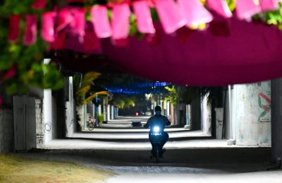 މަރޮށި: ސިޔާސީ ފޯރިގަދަޔަސް ތަފާތު ރަށެއް