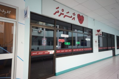 އަހަރުގެ މިހާތަނަށް އާސަންދަ ބަޖެޓުގެ 80 އިންސައްތަ ހޭދަކޮށްފި