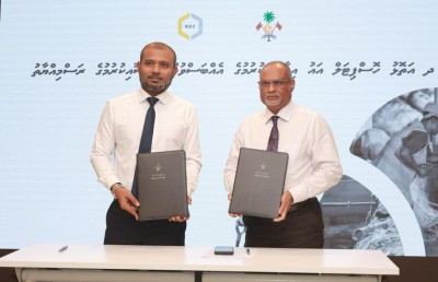 ދ. އަތޮޅު ހޮސްޕިޓަލްގެ 50 އެނދުގެ އާ އިމާރާތް އަޅަން ހަވާލުކޮށްފި