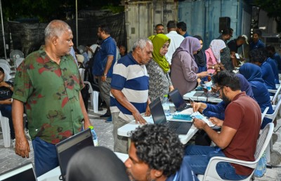 މާލެ ސަރަހައްދުގައި މަސްދަޅު ކޭސް ޓޯކަން މިއަދު ހަވީރު 6 ޖަހާއިރު ދޫކުރަން ފަށަނީ