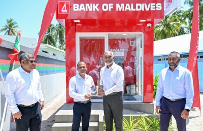 ބަނޑިދޫގައި ބީއެމްއެލް އިން އޭޓީއެމްގެ ހިދުމަތް ފަށައިފި