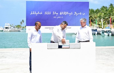 ބަނޑިދޫގައި 30 ޓަނުގެ އައިސްޕްލާންޓެއް އަޅަނީ