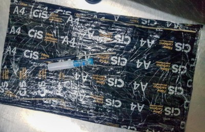 ކޮކެއިންއާ ހަވާލުވާ މީހުން ހޯދަން ބްރެޒިލް ދެ މީހުން އެހީއެއް ނުވި، އެދުނީ ވަކީލަކަށް