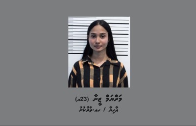 ހުޅުމާލޭ ގެޔަކުން 14 ކިލޯގެ ޑްރަގާ އެކު މީހަކު ހައްޔަރުކޮށްފި