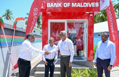 ބަނޑިދޫގައި ބީއެމްއެލް އިން އޭޓީއެމްގެ ހިދުމަތް ފަށައިފި