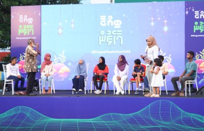 އެމްއައިބީގެ "ބިންގާ" މާހެފުމަށް ހޫނު ތަރުހީބެއް!