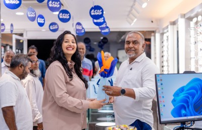 ލ. ގަމަށް އައިކެއާގެ އައުޓްލެޓެއް، އަވިއައިނާއި ނަމްބަރު އައިނުން ޑިސްކައުންޓު ލިބޭނެ