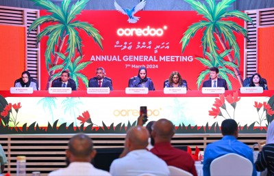 އުރީދޫގެ އަހަރީ އާއްމު ޖަލްސާ އަންނަ މަހު 9 ގައި ބާއްވަނީ