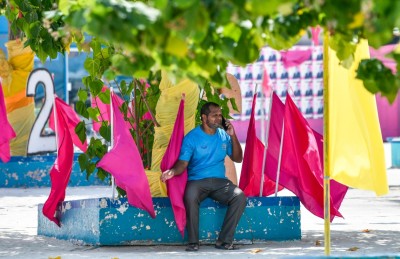 މިވަރުގެ ވާދައެއް، ފޯރިއެއް މި ރަށް ނުދެކޭ!