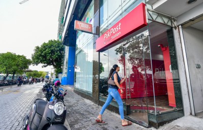 މުވައްޒަފަކު ވަކިކުރީ ވިސިލްބްލޯ ކޮށްގެނެއް ނޫން: ޕޯސްޓް