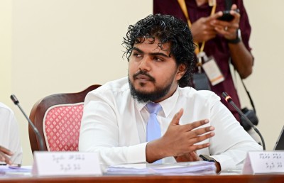 އަޒާނާ ދެކޮޅަށް ދާއިރާގެ ސްޓިއަރިން ކޮމިޓީން ބަޔާނެއް ނެރެފި