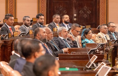 ސުޕްރީމް ކޯޓުގެ ބެންޗަށް ބަދަލު ގެންނަ ބިލް މަޖިލީހުން ފާސްކޮށްފި