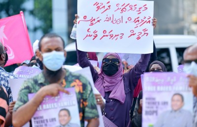 ބޭނުންވާ ހުކުމް ނުކުރާ ނަމަ ޝަރުއީ ދާއިރާ ގޯސް!