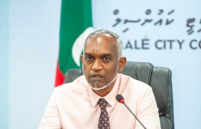 މަހު ފީ ދައްކާ ގޮތަށް ދޫކުރާ ޕާކިން ޖާގަތަކަށް ހުޅުވާލައިފި