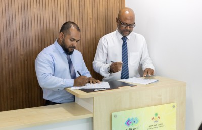 ތިން މަސް ފަހުން، ބުޅާ ފެސިލިޓީއާ މިނިސްޓްރީން ހަވާލުވެއްޖެ