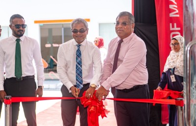 ކުޅުދުއްފުށީގައި ބީއެމްއެލްއިން ޑޮލަރު އޭޓީއެމްގެ ހިދުމަތް ފަށައިފި