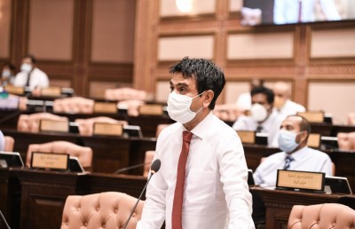 ދޫނިތަކުގެ ދިފާއުގައި މަޖިލިސް: "އަނިޔާވެރި އަމަލެއް، ތަހުގީގުކުރަން ޖެހޭ"