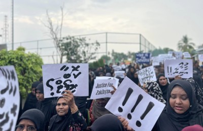 ޒަކިއްޔާގެ މަރާ ގުޅިގެން ހުށަހެޅި ދެ ކުއްލި މައްސަލަ ވެސް ބަލައެއް ނުގަތް!