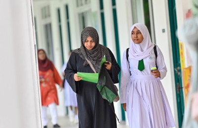 ސްކޫލްތަކުގެ ބޮޑު ޗުއްޓީ ފަށައިފި