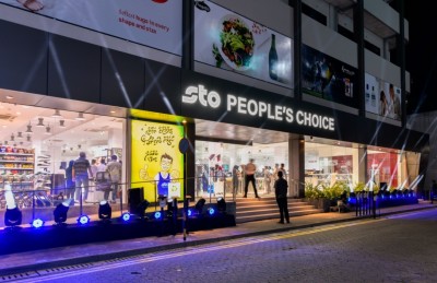 އެސްޓީއޯއާ ގުޅިގެން ބީއެމްއެލްގެ ހާއްސަ ޕްރޮމޯޝަނެއް