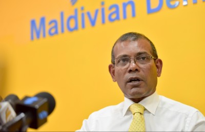 ނިޒާމީ ވޯޓުގެ ތާރީހެއް ނިންމަން އެމްޑީޕީގެ ކޮންގްރެސްއެއް ބާއްވަން ނަޝީދު ހުށަހަޅުއްވައިފި