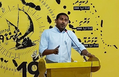 މަހްލޫފްގެ މައްސަލަ: މަސްލަހަތު ފުށުއަރާތަ؟