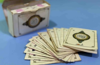 ހައްޖު ހަދިޔާއަކަށް ކާފަ ދިން ކުޑަކުޑަ މުސްހަފުން އަލިވީ ހަޔާތެއް