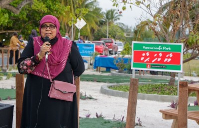 ބީއެމްއެލްގެ އެހީގައި ފޭދޫގައި "މާމަ، ކާފަ" ޕާކެއް