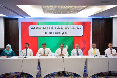 އިމުގެ މައްސަލަ: އިދިކޮޅު އިއްތިހާދުން ބޮޑު އެއްވުމެއް ބާއްވަނީ