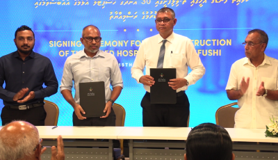 ހަތް ރަށެއްގައި 30 އެނދުގެ ހޮސްޕިޓަލް އަޅަން ހަވާލުކޮށްފި