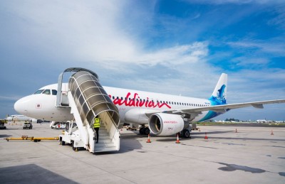 އޮންލައިންކޮށް މޯލްޑިވިއަންގެ ޓިކެޓެއް ގަނެގެން ހިލޭ ދެ ޓިކެޓް ހޯދުމުގެ ފުރުސަތު