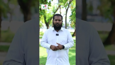 ނޫރު: ތަރާވީހު، ދަމުނަމާދުގެ ރަކްއަތްތަކުގެ އަދަދަކީ ކޮބާ؟