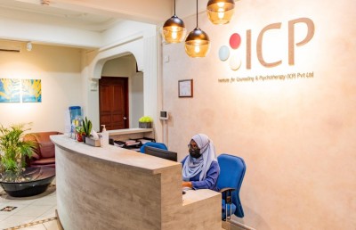 އައިސީޕީ: ނަފްސާނީ މައްސަލަތަކަށް އެހީއެއް