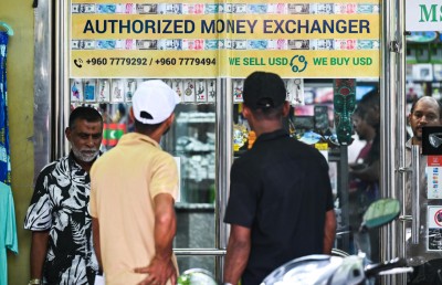 މަރުކަޒީ ބޭންކުން ގަންނަ ބިމުން "ޗާޕުވާ" ފައިސާއަށް ވާނީ ކިހިނެއް؟