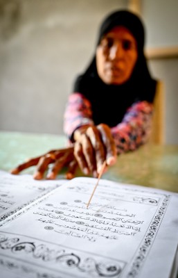 މަންމަ އަށް ކިޔަވައިދޭން ފެށި ގޮތަށް ގުރުއާނާ ދުރަކަށް ނުދެވުނު