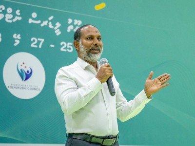 މި އަހަރުގެ ފުރަތަމަ ޔޫތް ލީޑާސް ފޯރަމް ކޮޅުފުށީގައި ފަށައިފި