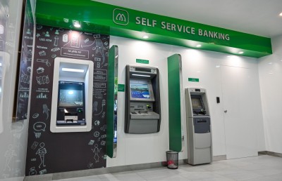 އިސްލާމިކް ބޭންކިން ރާއްޖެއަށް ތައާރަފްކުރި އެމްއައިބީއަށް 14 އަހަރު