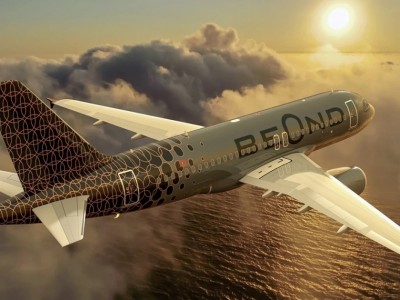 ބިއޯންޑަށް ގައުމީ އެއާލައިންގެ ލަގަބެއް ނުދެން: ސިވިލް އޭވިއޭޝަން