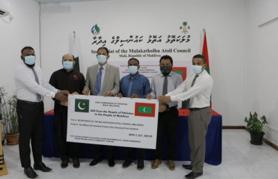 މުލީގައި ކޮމިއުނިޓީ ސެންޓަރެއް އަޅަން ޕާކިސްތާނުން 2.6 މިލިއަން ރުފިޔާ ހަދިޔާކޮށްފި