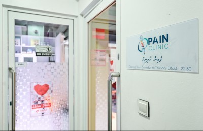 ދުވަސްވީ ތަދުތަކަށް ދޭ ރޭޑިއޯ ފްރީކުއެންސީ ފަރުވާ ޕެއިން ކްލިނިކުގައި