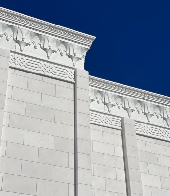 އެންމެންނަށް މި މިސްކިތުން ތަފާތު ރީތިކަމެއް