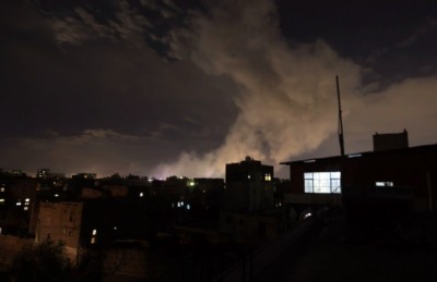 ޓްރަމްޕުގެ އިންޒާރާ އެކު ޔަމަނަށް ހަމަލާދީފި