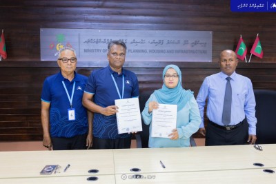 ފަސް ރަށެއްގެ ތަރައްގީގެ މަޝްރޫއުތައް އެމްޓީސީސީއާ ހަވާލުކޮށްފި