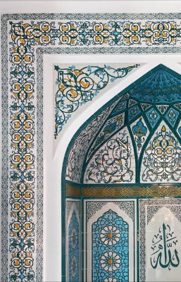 އެންމެންނަށް މި މިސްކިތުން ތަފާތު ރީތިކަމެއް