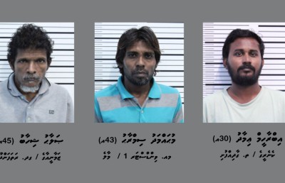 ޑްރަގް ވިއްކައިގެން ލިބުނު ކަމަށް ބެލެވޭ ދެލައްކަ ރުފިޔާއާ އެކު ތިން މީހަކު ހައްޔަރުކޮށްފި