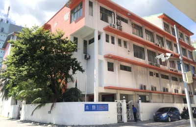 އެމްއީއެސް އިމާރާތް ހޯދަން މަންދު ކޮލެޖުން ކުރި ދައުވާ ކާމިޔާބެއް ނުވި