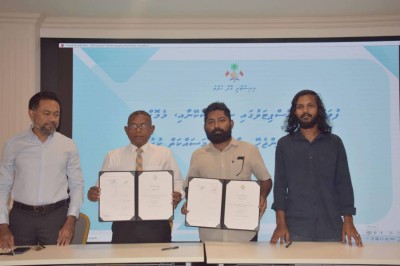 ފުވައްމުލަކުގައި ސީޓީ ސްކޭނުގެ ޚިދުމަތަށް އިމާރާތެއް އަޅަން ބަޔަކާ ހަވާލުކޮށްފި